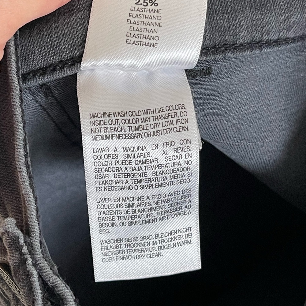 Mother The Wrapper Patch Skinny Ankle - image 7